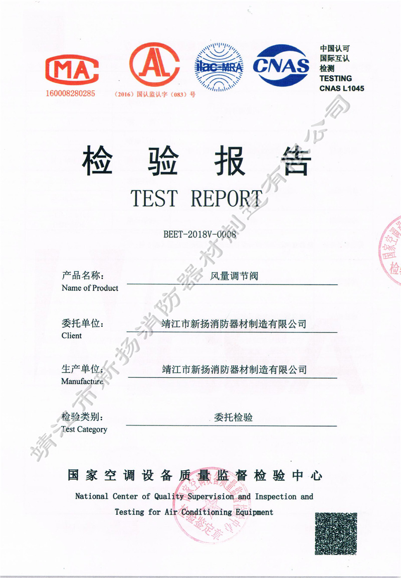 �z�y(c��)��(b��o)�� �L(f��ng)���{(di��o)��(ji��)�y